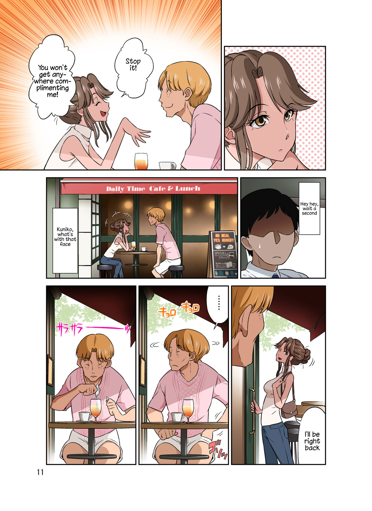 Voyage d'affaires NTR : femme baisée pendant que le mari écoute - Image 11