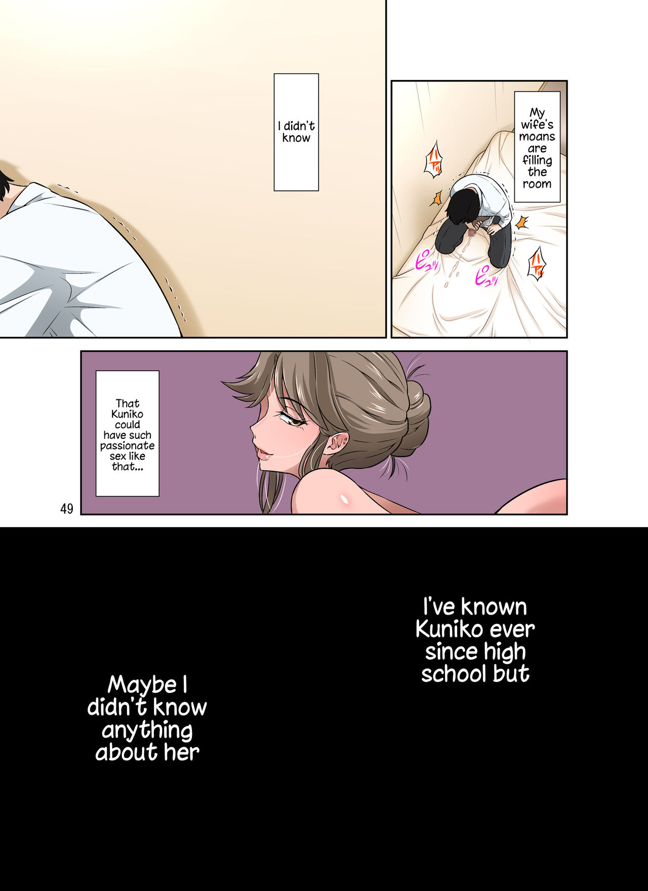 Voyage d'affaires NTR : femme baisée pendant que le mari écoute - Image 49