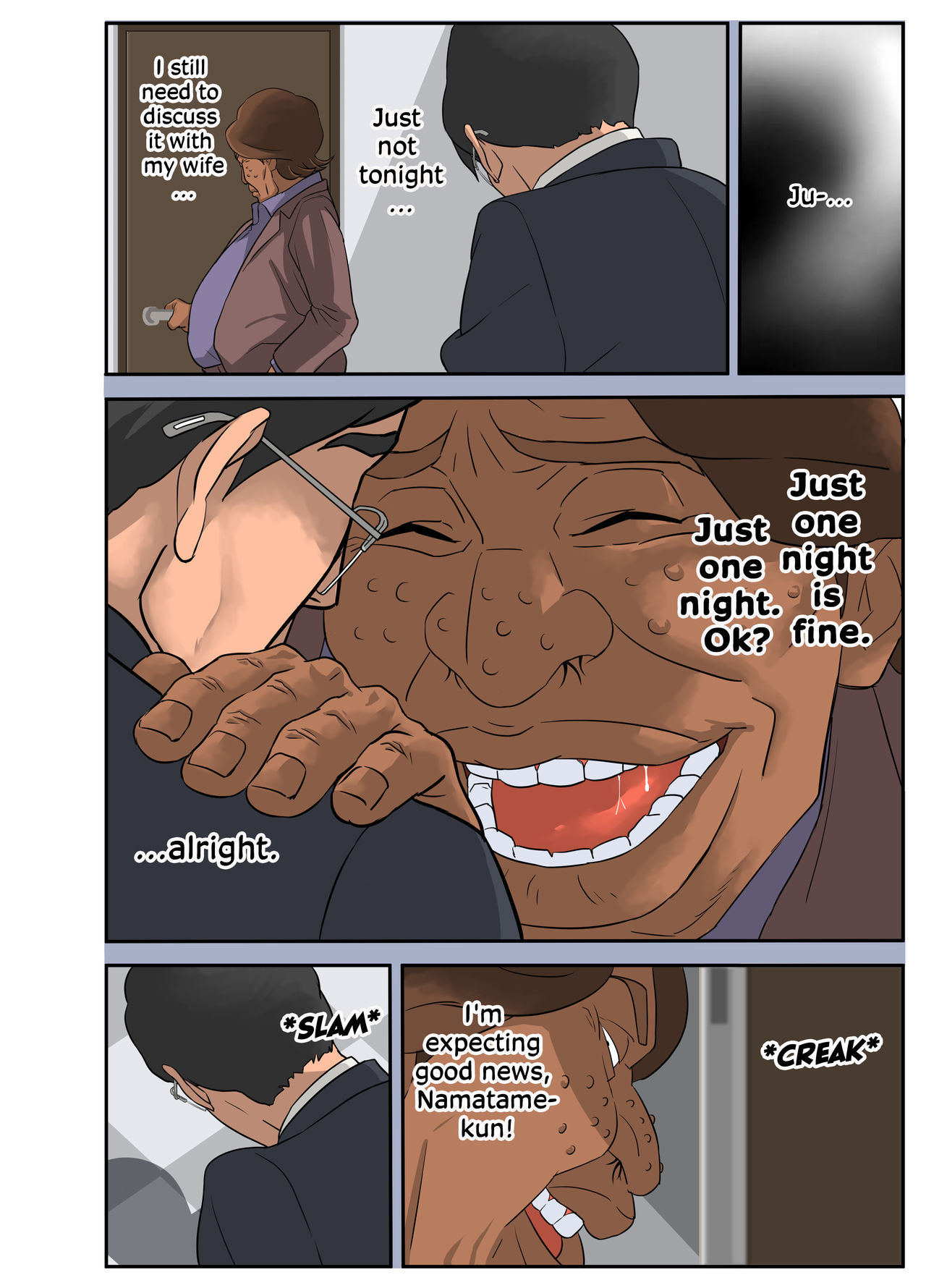 Замужняя жена наслаждается жёстким NTR с ублюдком-боссом - Image 6