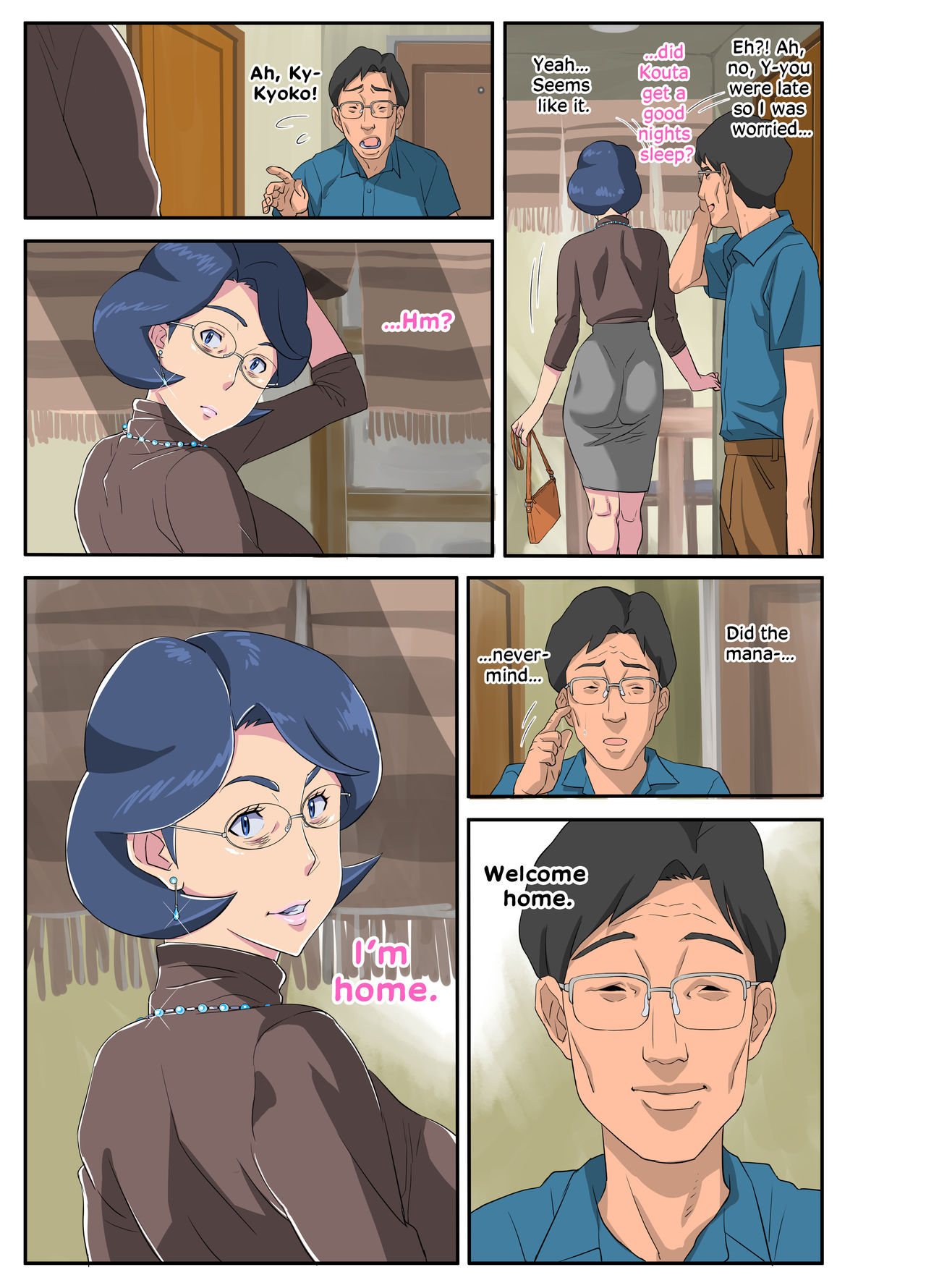 Замужняя жена наслаждается жёстким NTR с ублюдком-боссом - Image 59