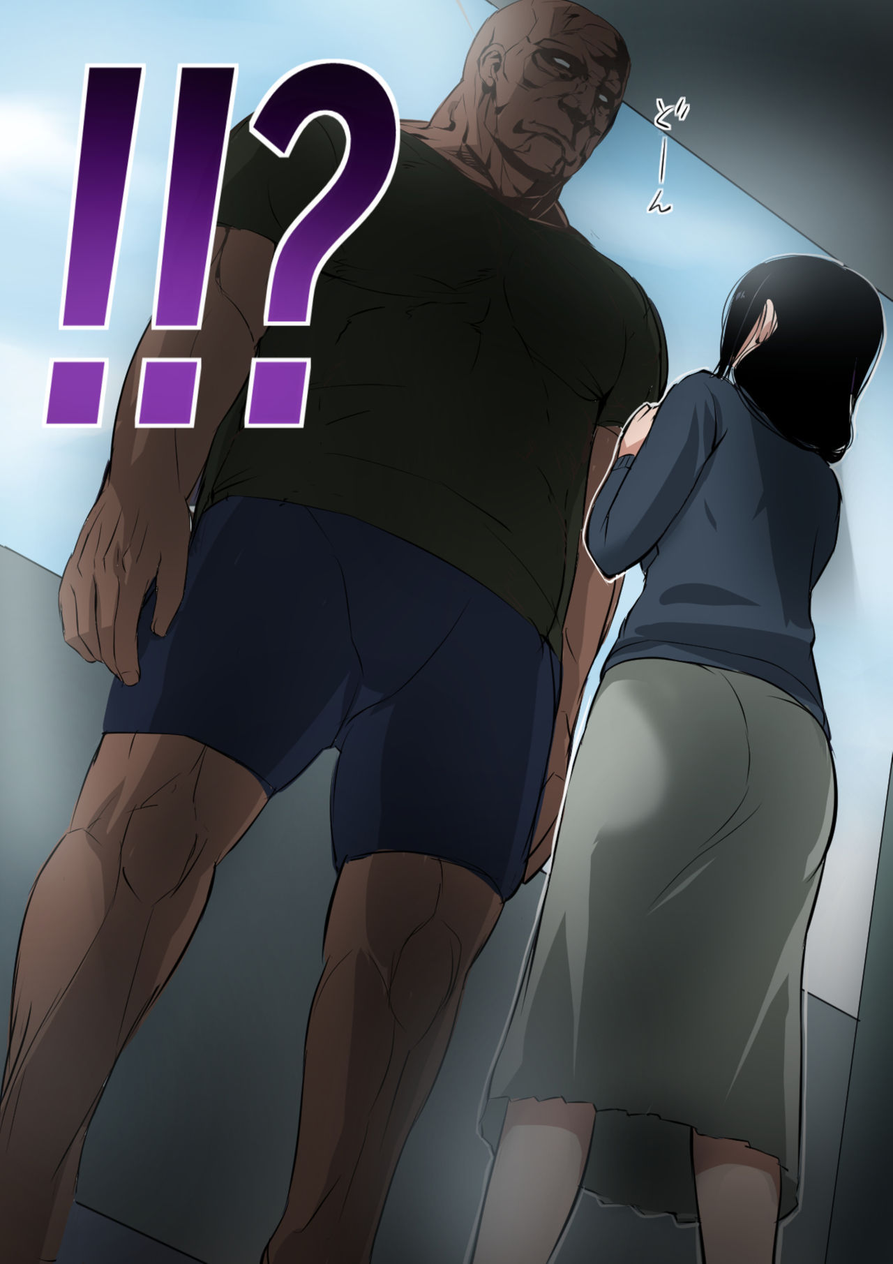 Riesiger schwarzer Schwanz dringt tief in die Muschi der curvy Hausfrau ein - Image 3