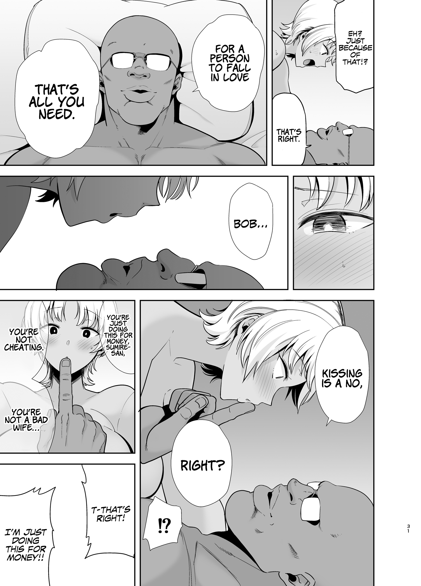 Esposa NTR peituda fode com BBC por dinheiro - Image 30