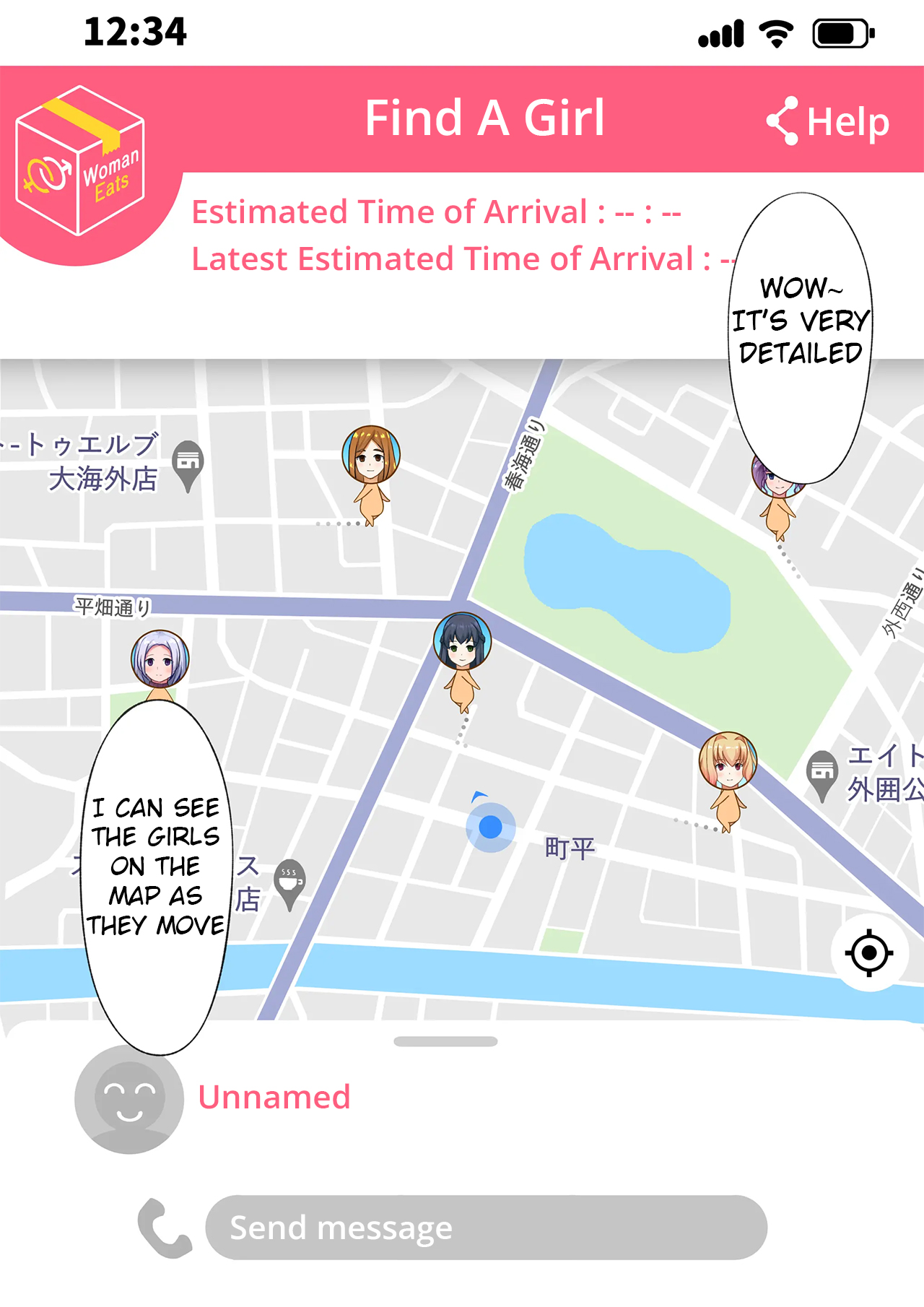 Гипнотизированные милые девушки поданы: хентай секс-пир - Image 4