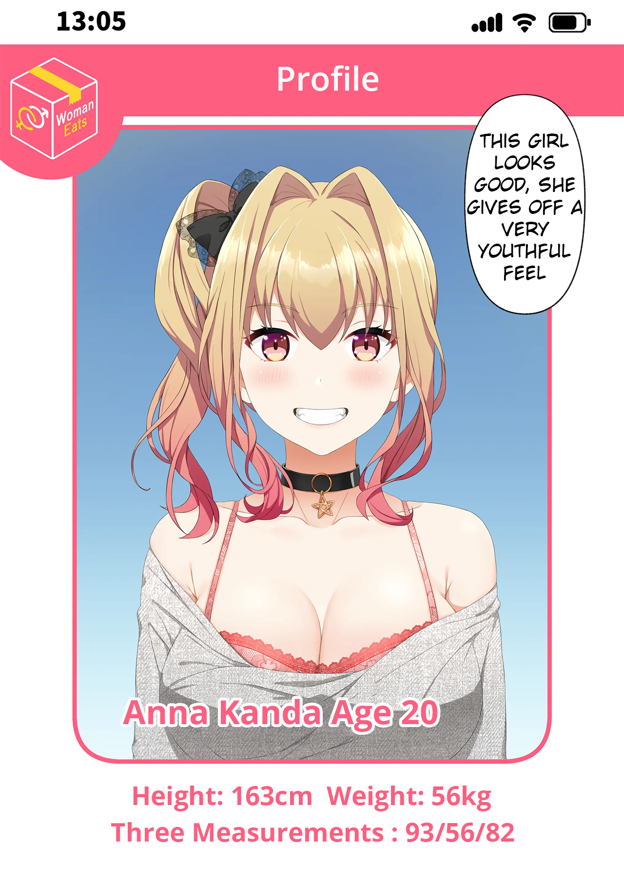 Гипнотизированные милые девушки поданы: хентай секс-пир - Image 23