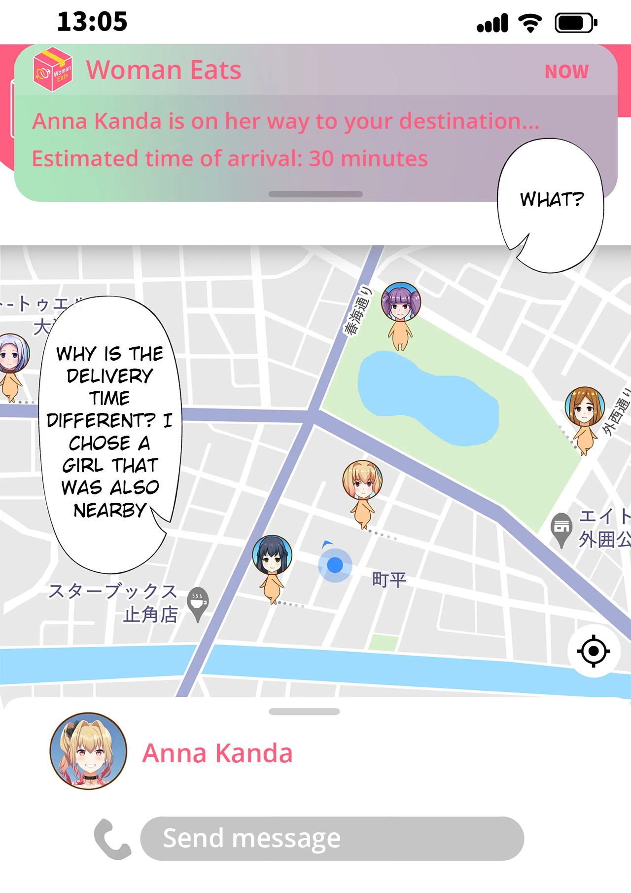 Гипнотизированные милые девушки поданы: хентай секс-пир - Image 28