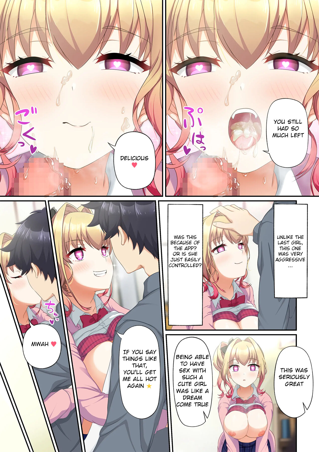 Гипнотизированные милые девушки поданы: хентай секс-пир - Image 53