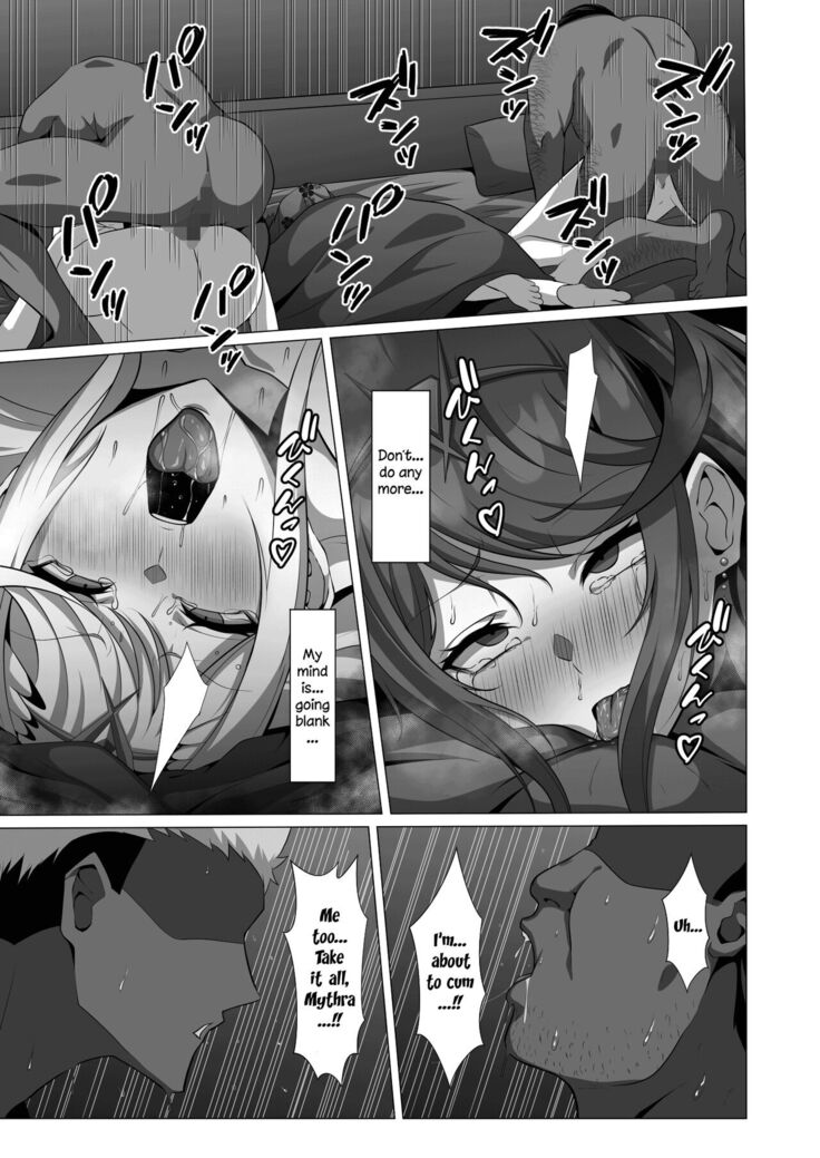 Pyra Mythra hentai creampie por un bastardo feo - Image 29