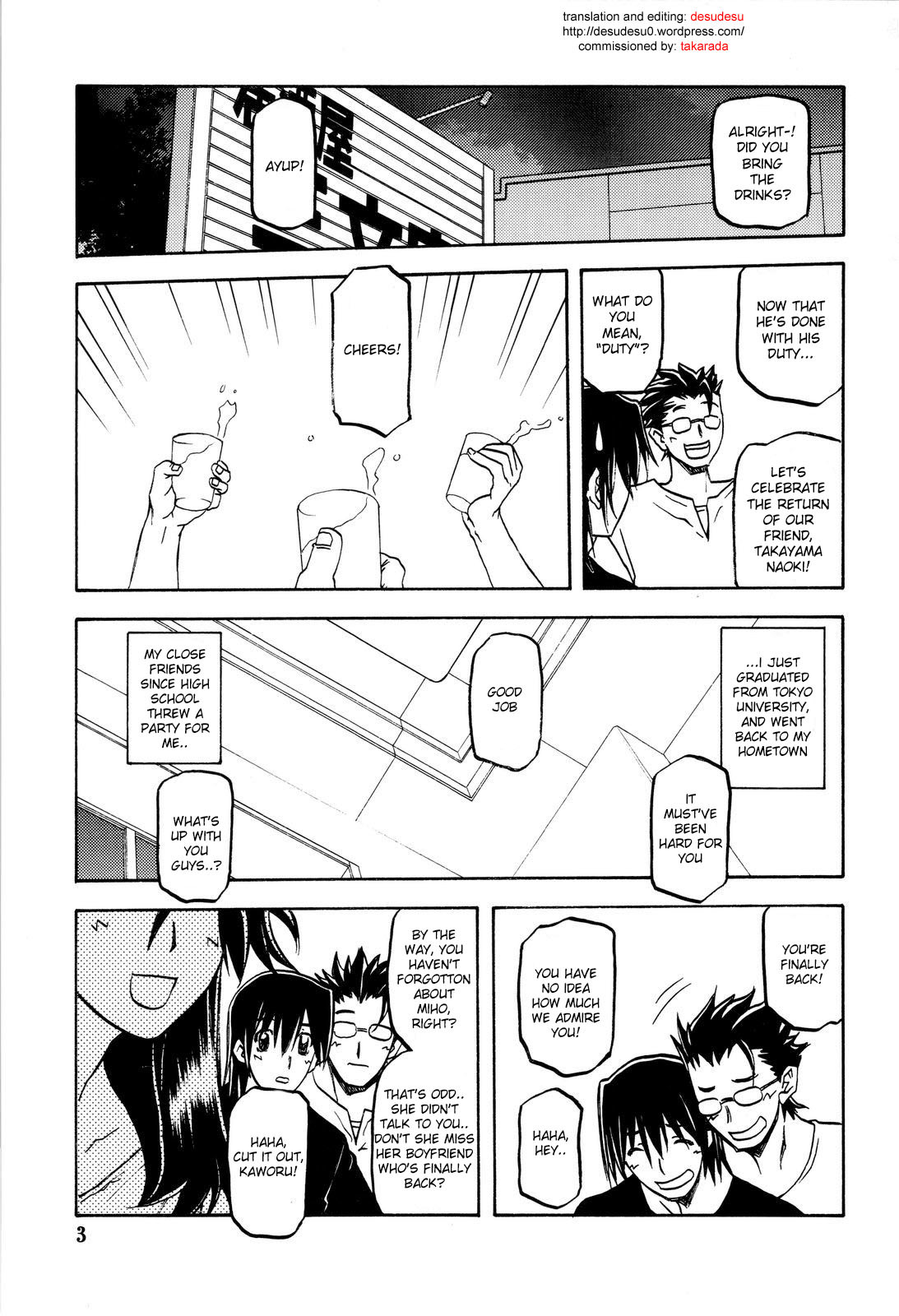 स्कूलगर्ल सीनपाई के बड़े लंड से धोखा देती है - Image 3