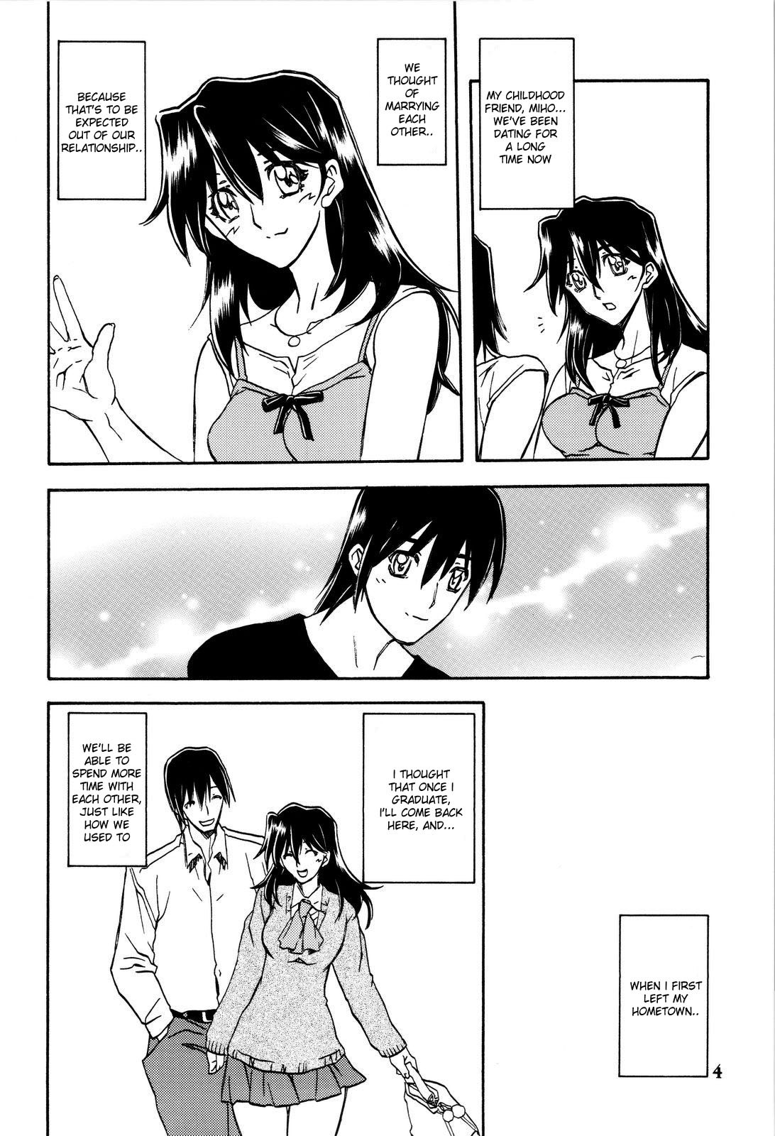 स्कूलगर्ल सीनपाई के बड़े लंड से धोखा देती है - Image 4