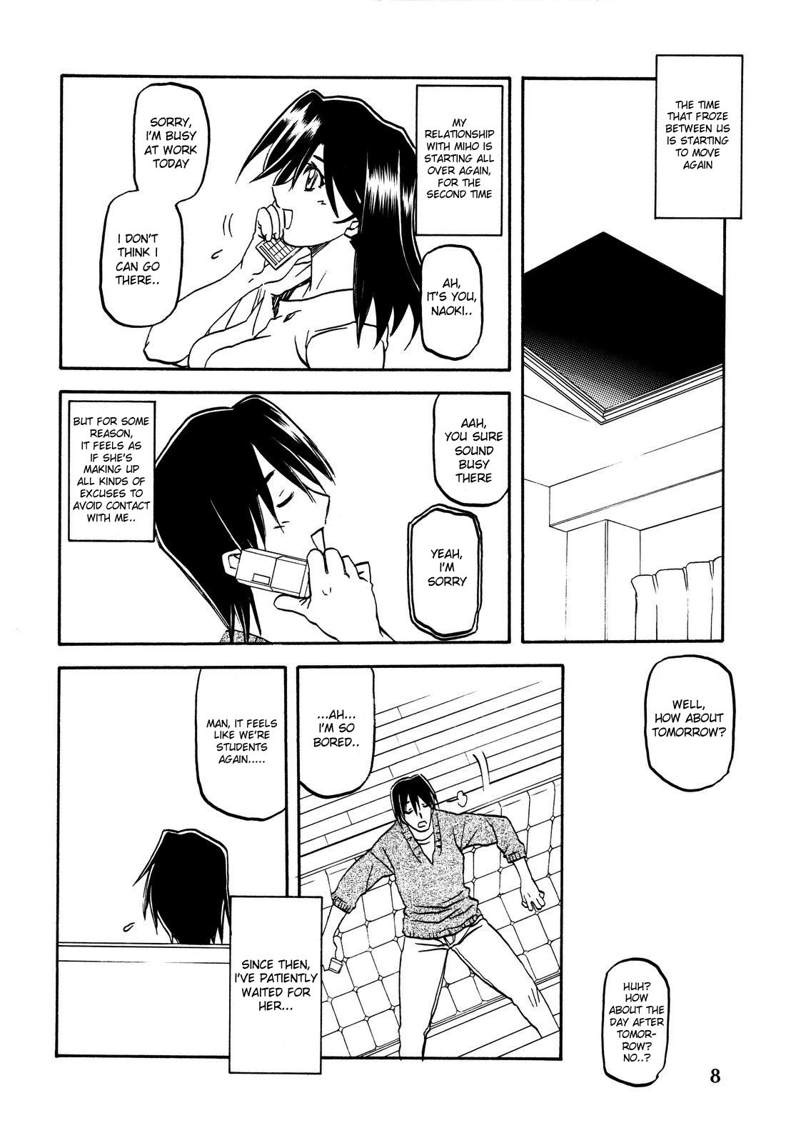 स्कूलगर्ल सीनपाई के बड़े लंड से धोखा देती है - Image 8