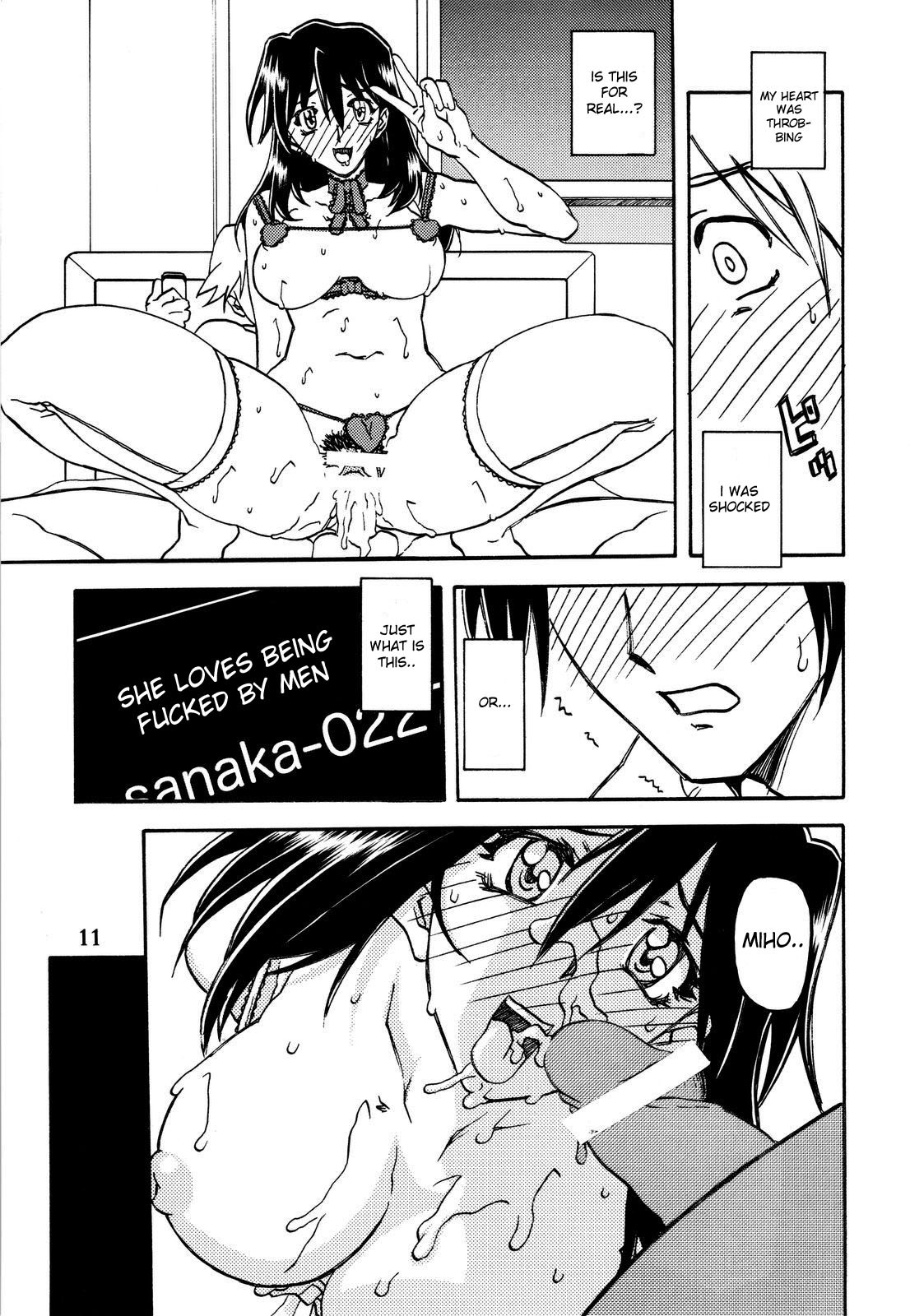 स्कूलगर्ल सीनपाई के बड़े लंड से धोखा देती है - Image 11