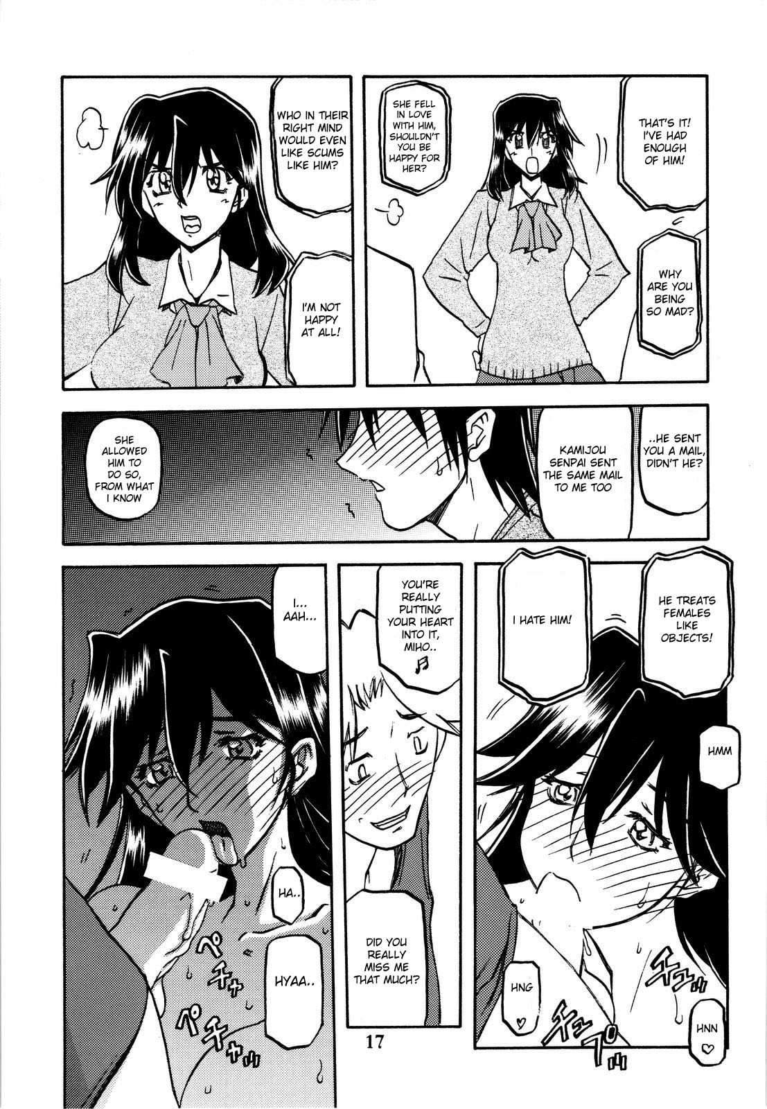 स्कूलगर्ल सीनपाई के बड़े लंड से धोखा देती है - Image 17