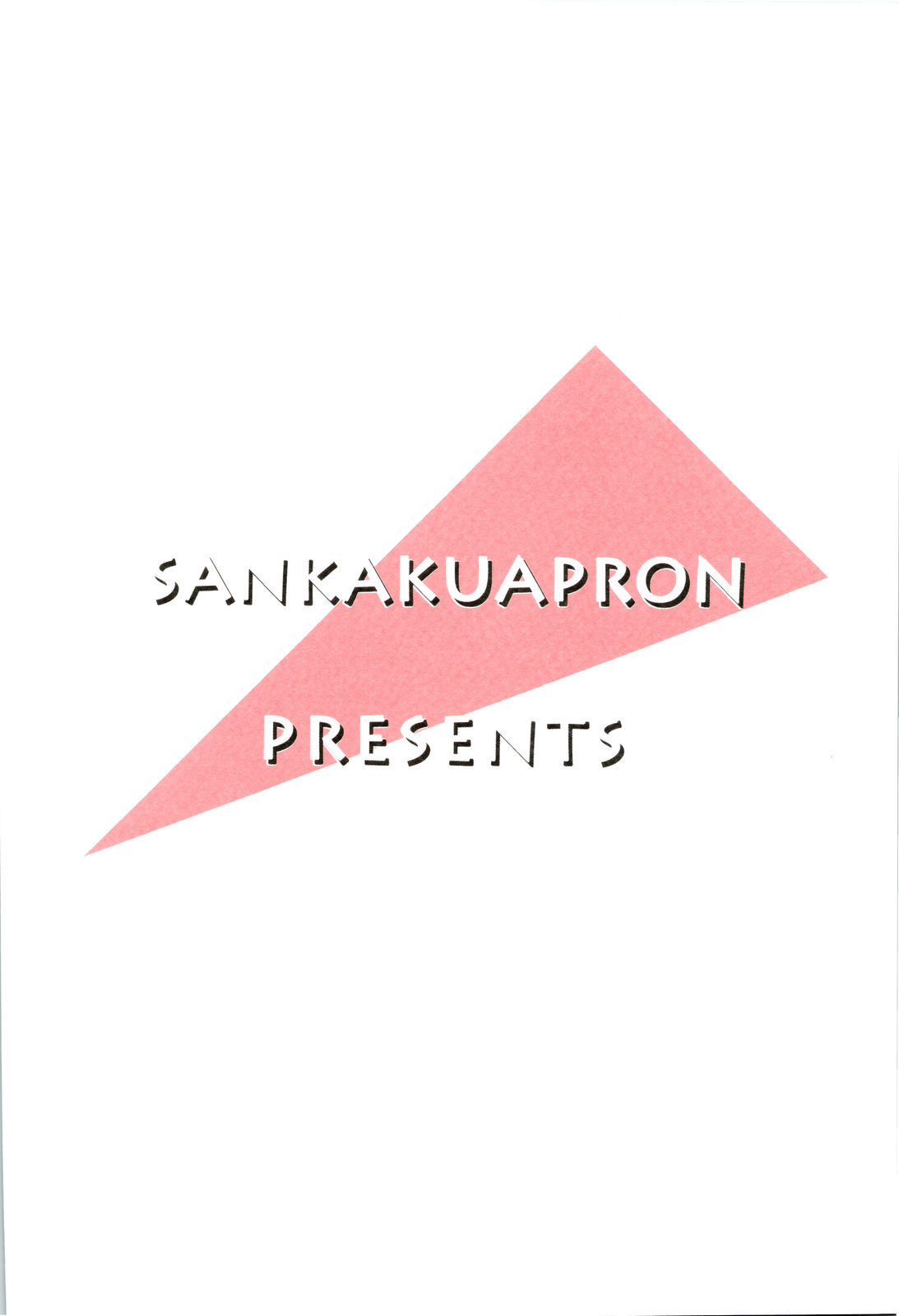 स्कूलगर्ल सीनपाई के बड़े लंड से धोखा देती है - Image 36