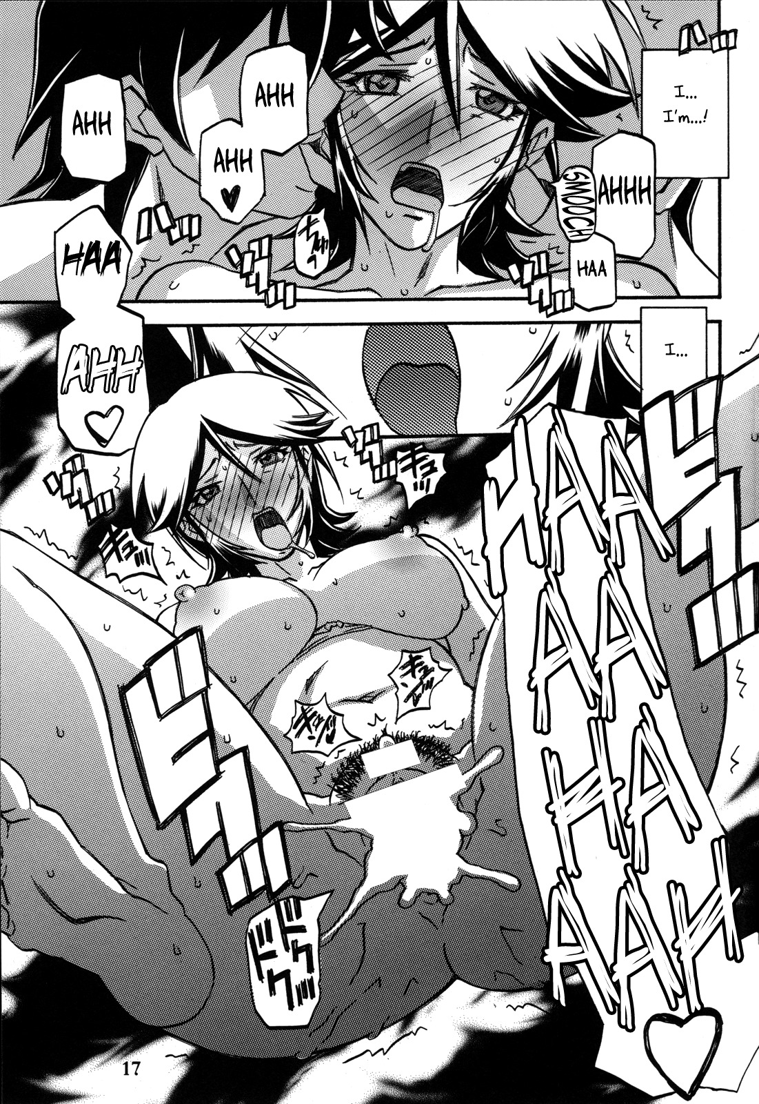 NTR 3P：同人ママが2人の男に犯される - Image 16