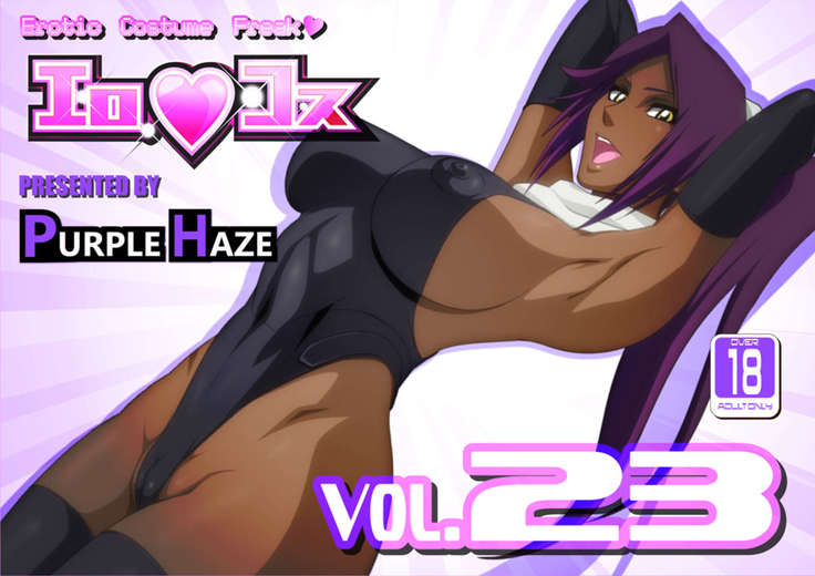 Yoruichi coño ébano creampie ano - porno anime