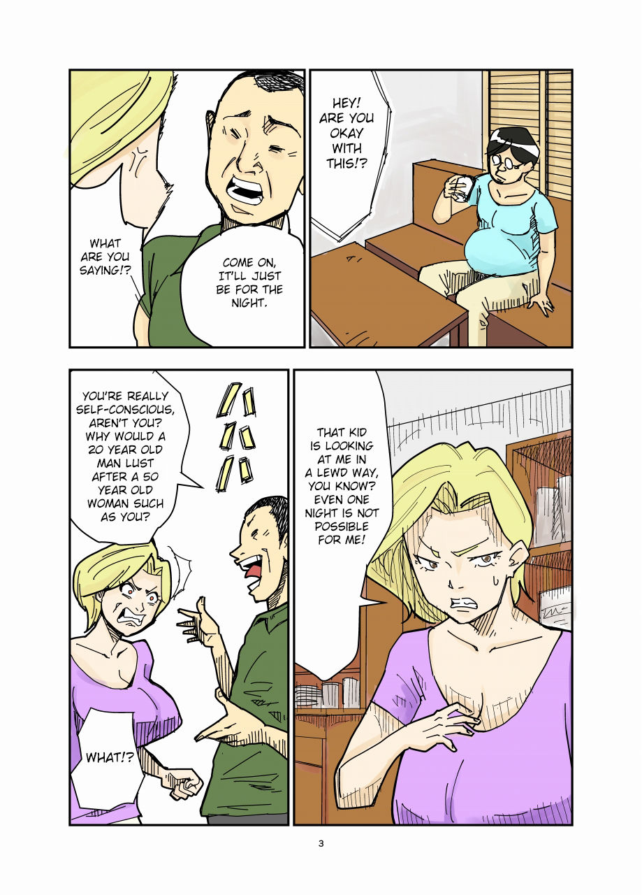 बस्टी एनटीआर आंटी और सूअर भतीजे का क्रीमपाई उन्माद - Image 3