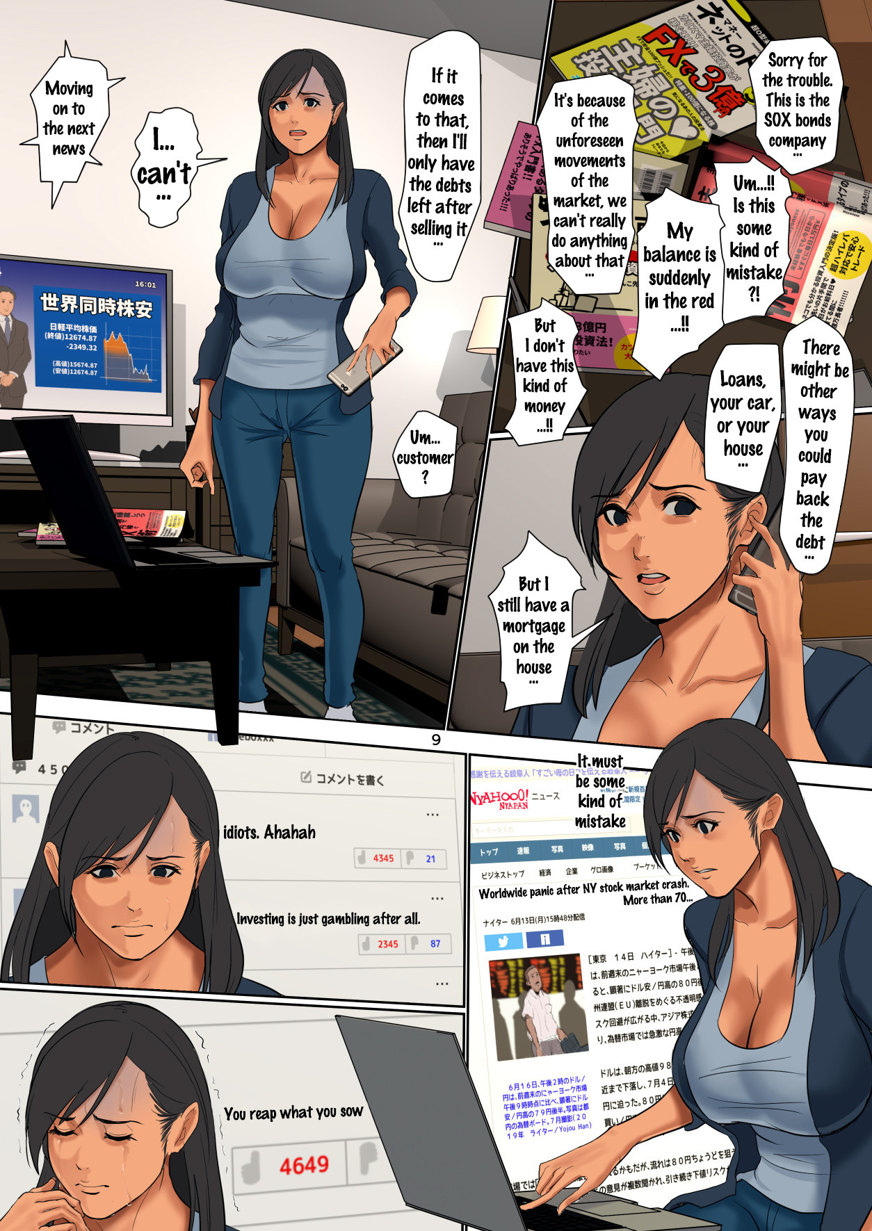 Donha devedora paga dívida com boquetes e creampies - Image 8