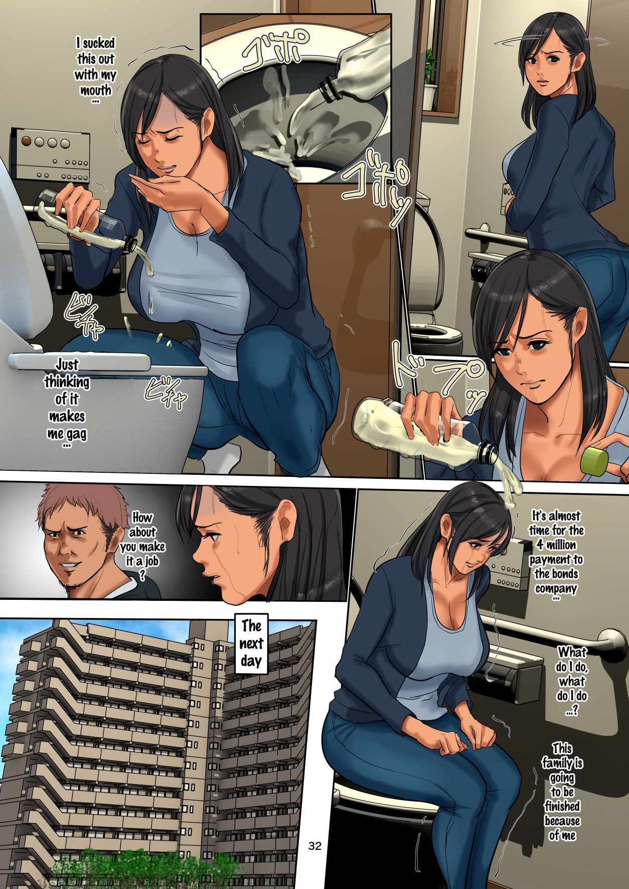 Donha devedora paga dívida com boquetes e creampies - Image 31