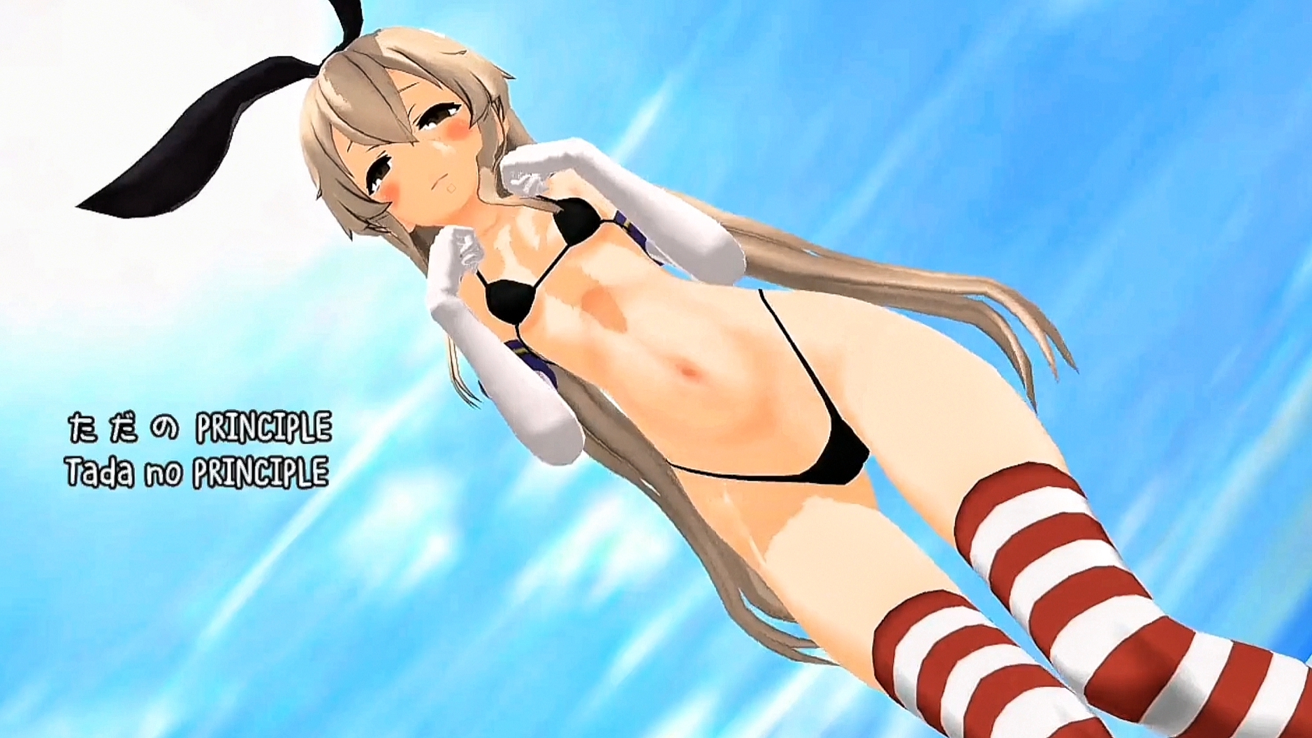 إم إم دي آر18 شيماكازي مهووس بالثدي الكبير قبّلني أكثر ياباني