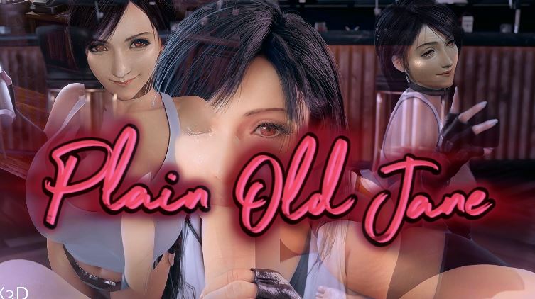 साधारण जेन एचएमवी - स्कूली छात्रा टेंटेकल फुता एच