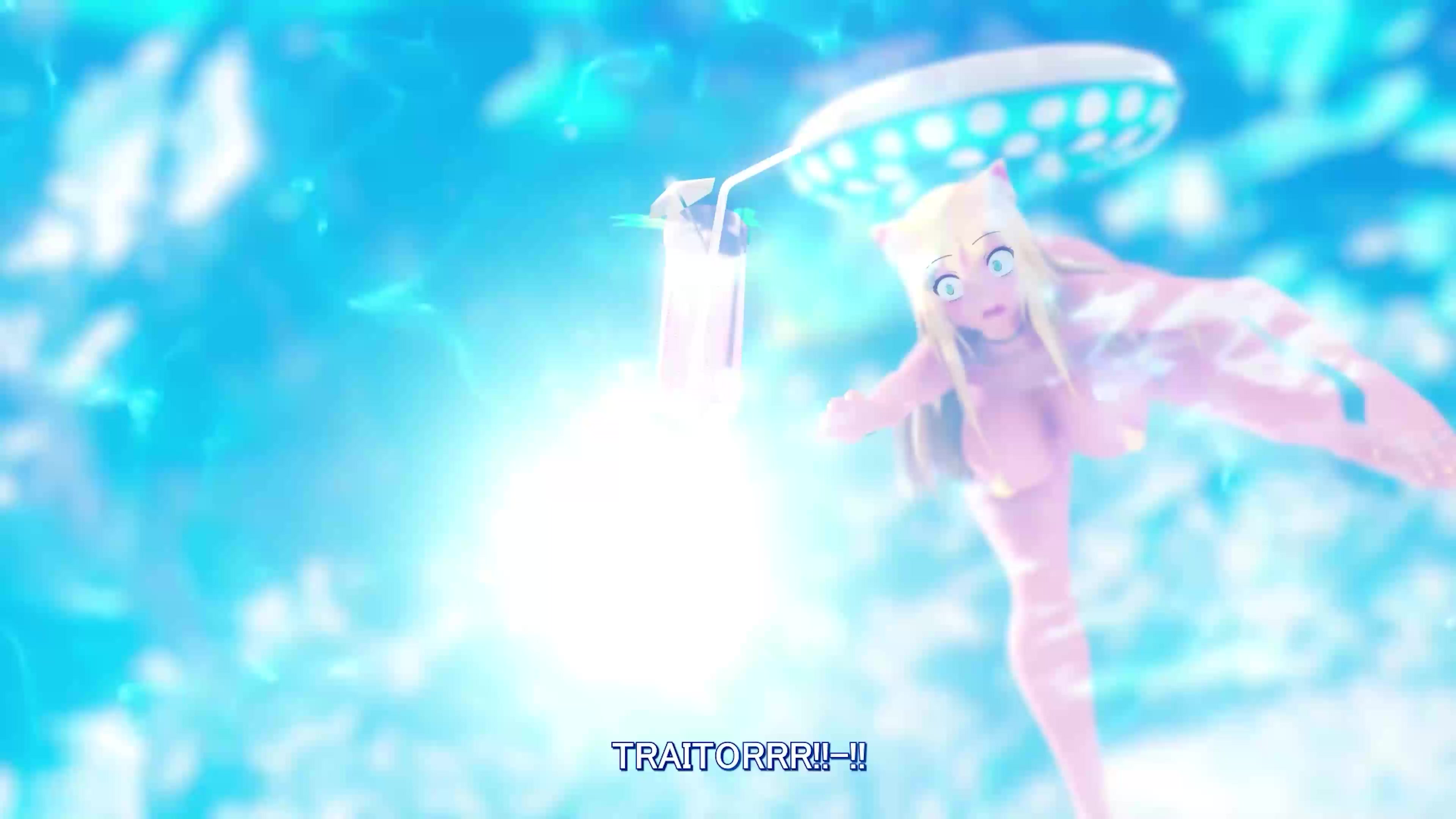 пошлая солнечная поездка с някуми