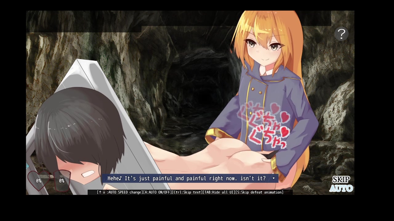 темница жадности