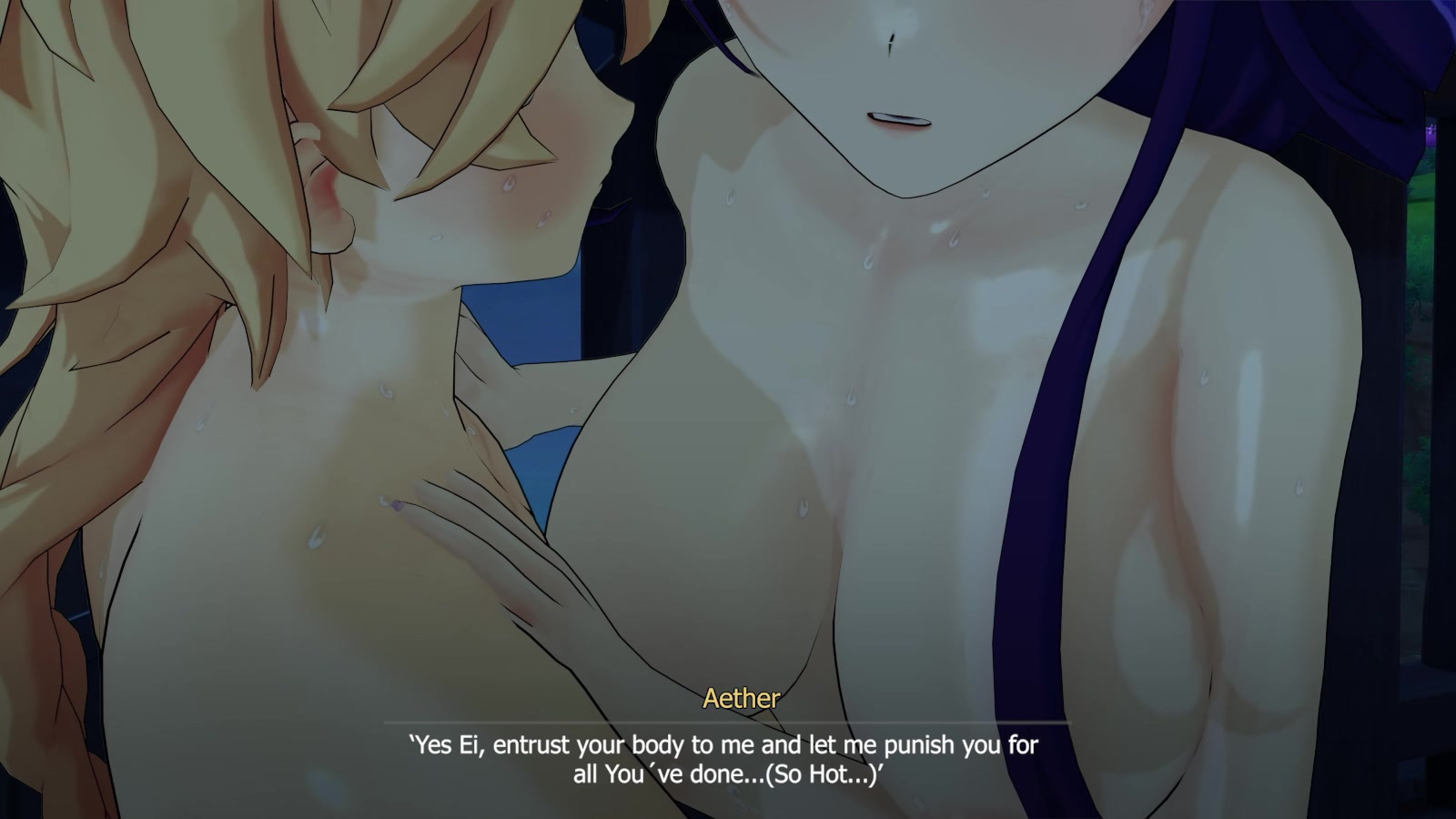 наказание эфирного сёгуна ульхельхельхе