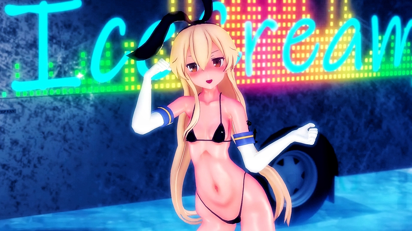 शिमाकाज़े आइसक्रीम mmd r18 हैम्सेलविश