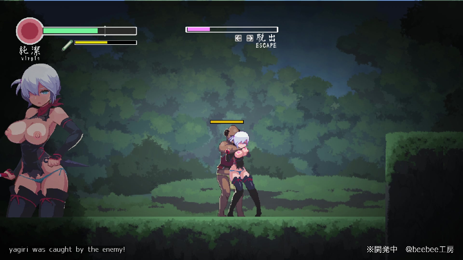 ашигару жестко берёт школьницу ягири сзади