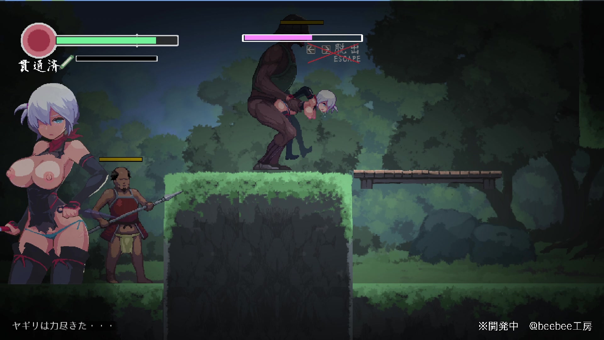 Heiße futanari-schülerin yagiri vom oger-tentakel gebumst