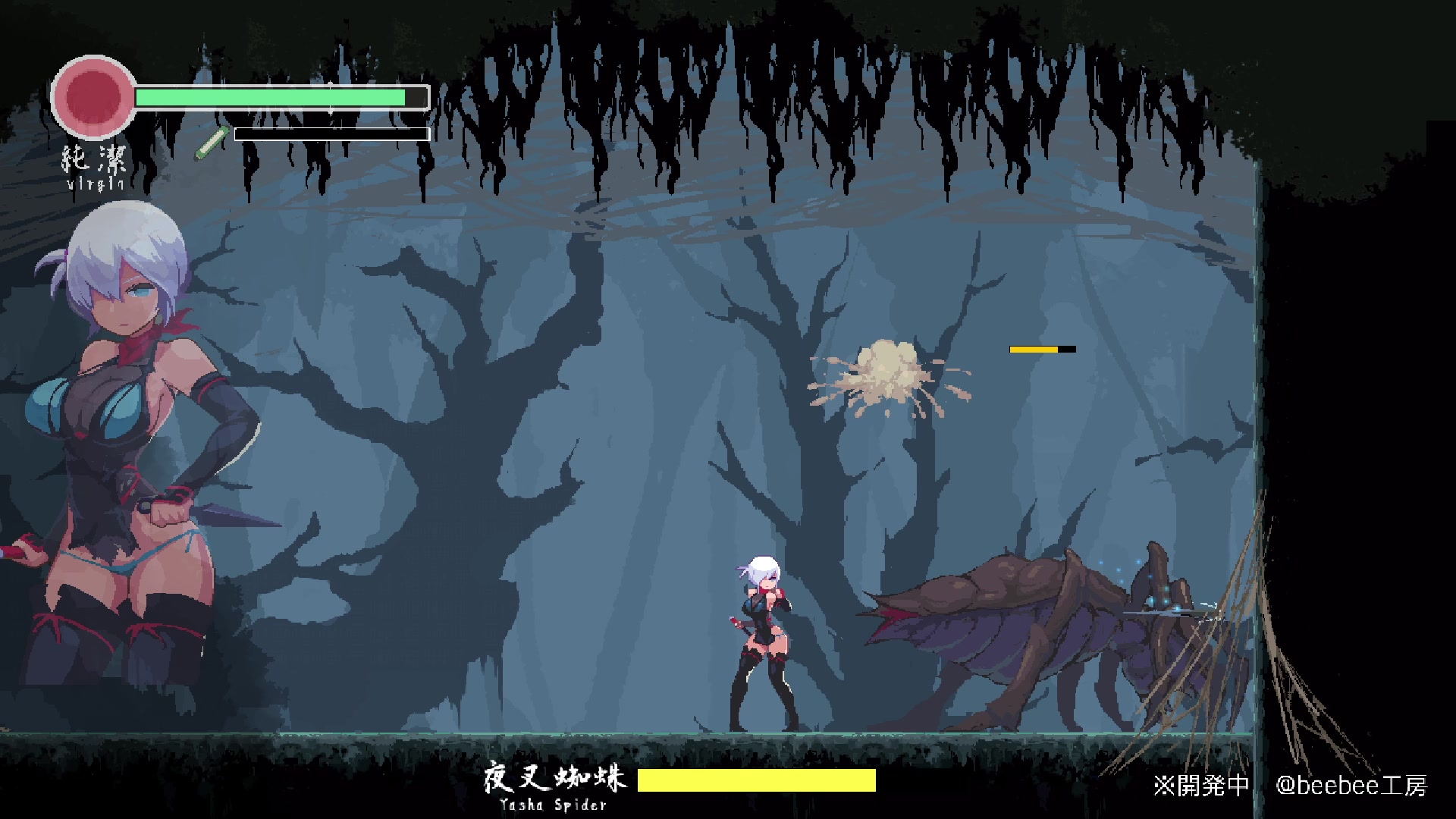 Die spinne yasha erniedrigt die schülerin yagiri in tentakel-futana...