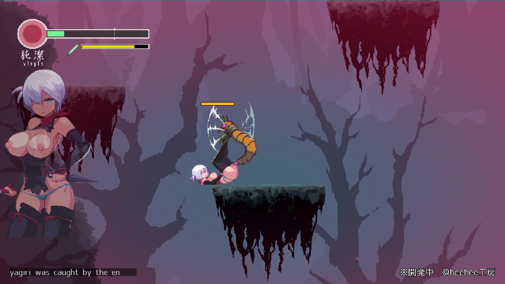 Hot dragonfly tentacle revenge on schoolgirl yagiri