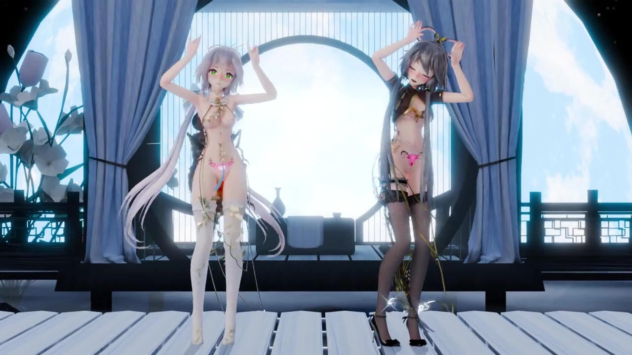 Baiser d'insecte kitsune tianyi