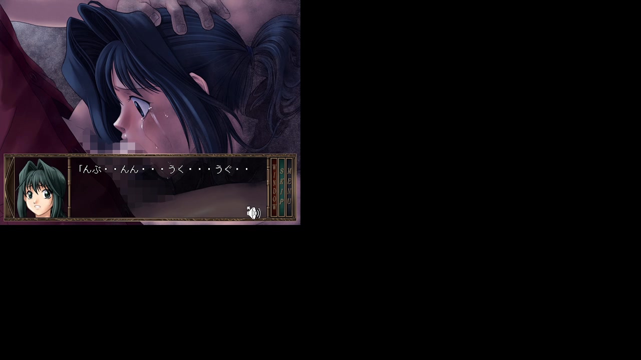 último concierto de carrera en caballo de madera