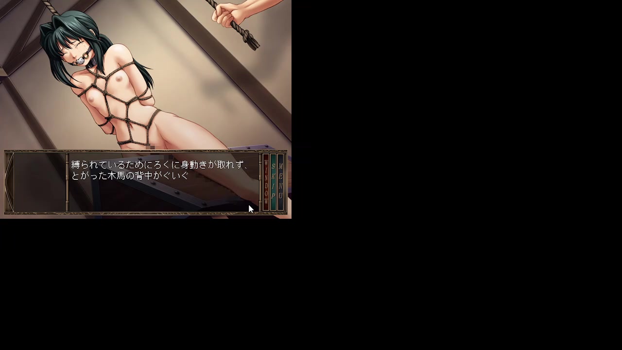 Fantasía intensa de colegiala en caballo de madera