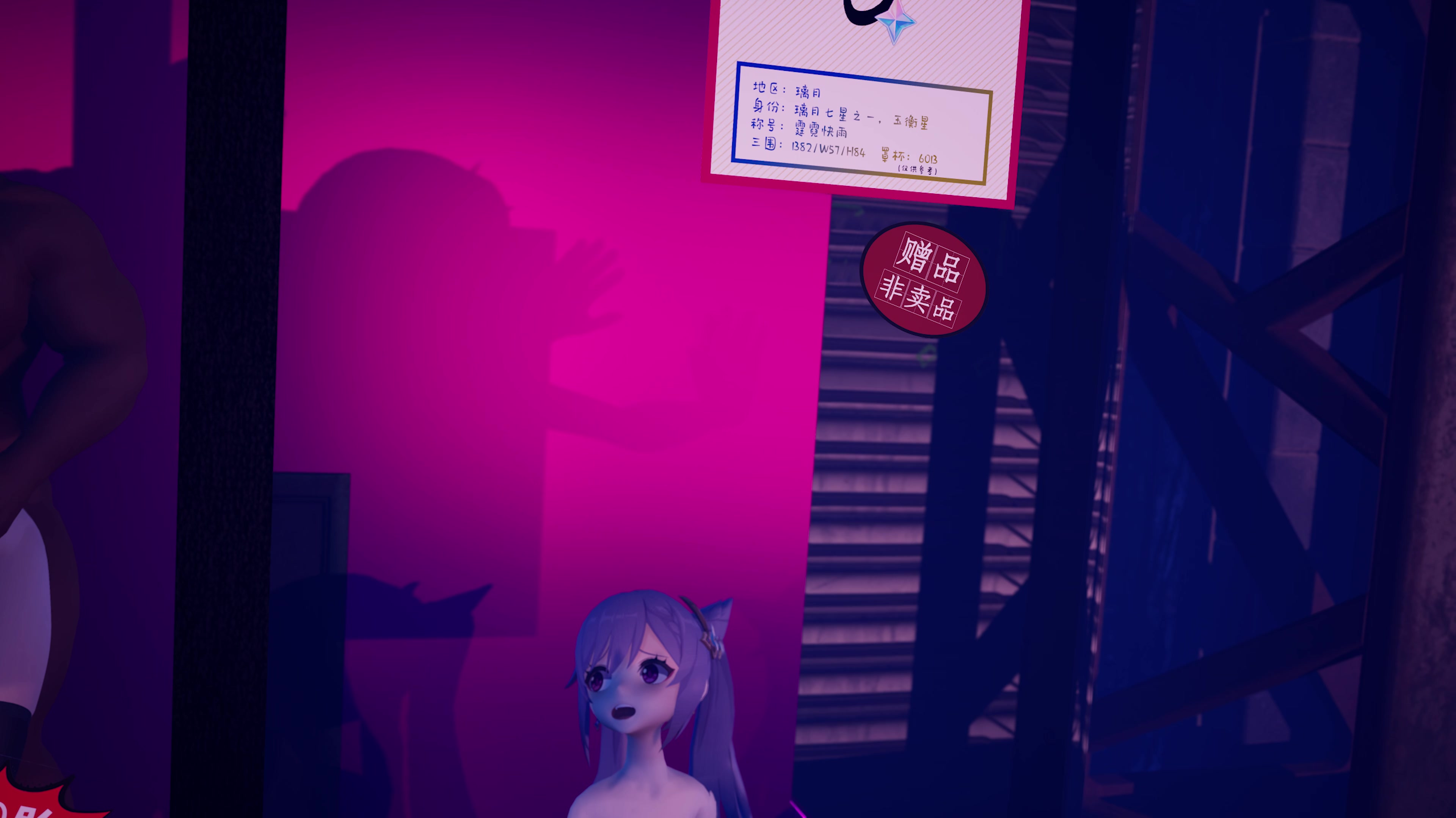 Obtenha personagens grátis de genshin impact