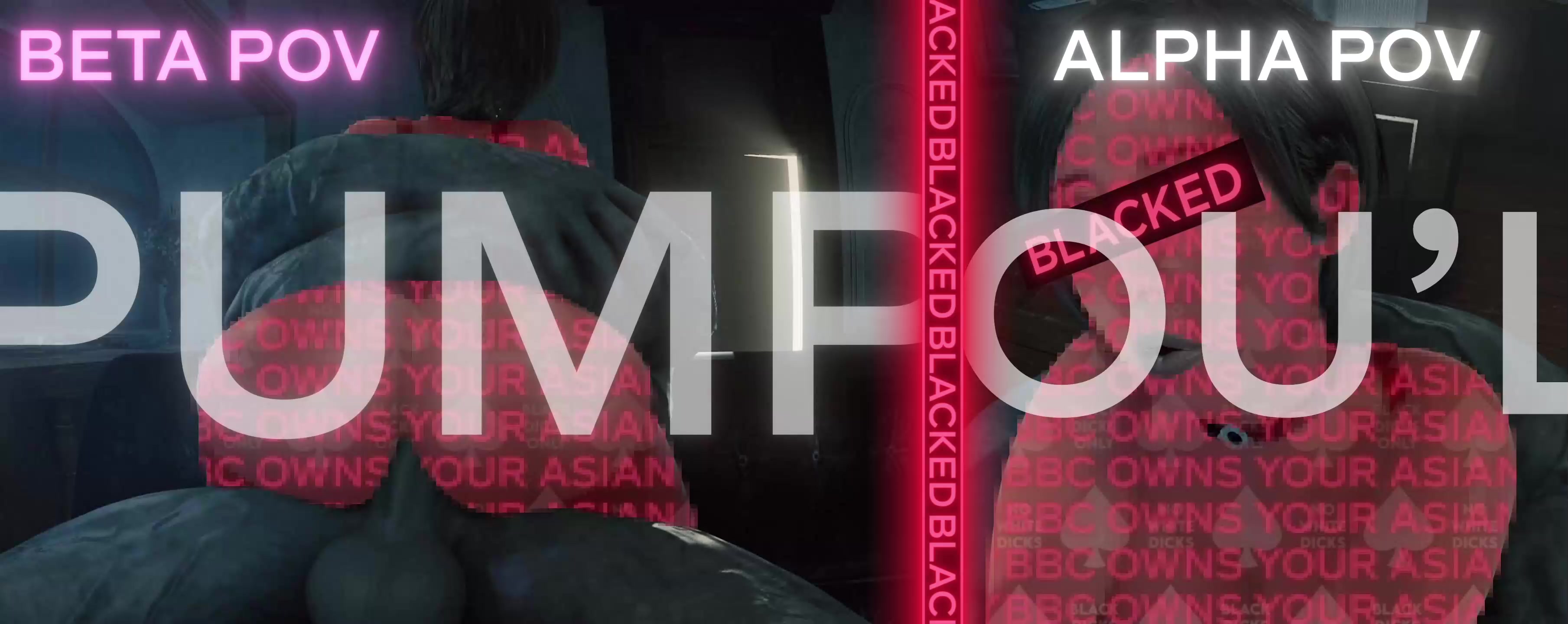 آدا والسيد إكس بيتا ألفا وجهة نظر آمنة لبيتا