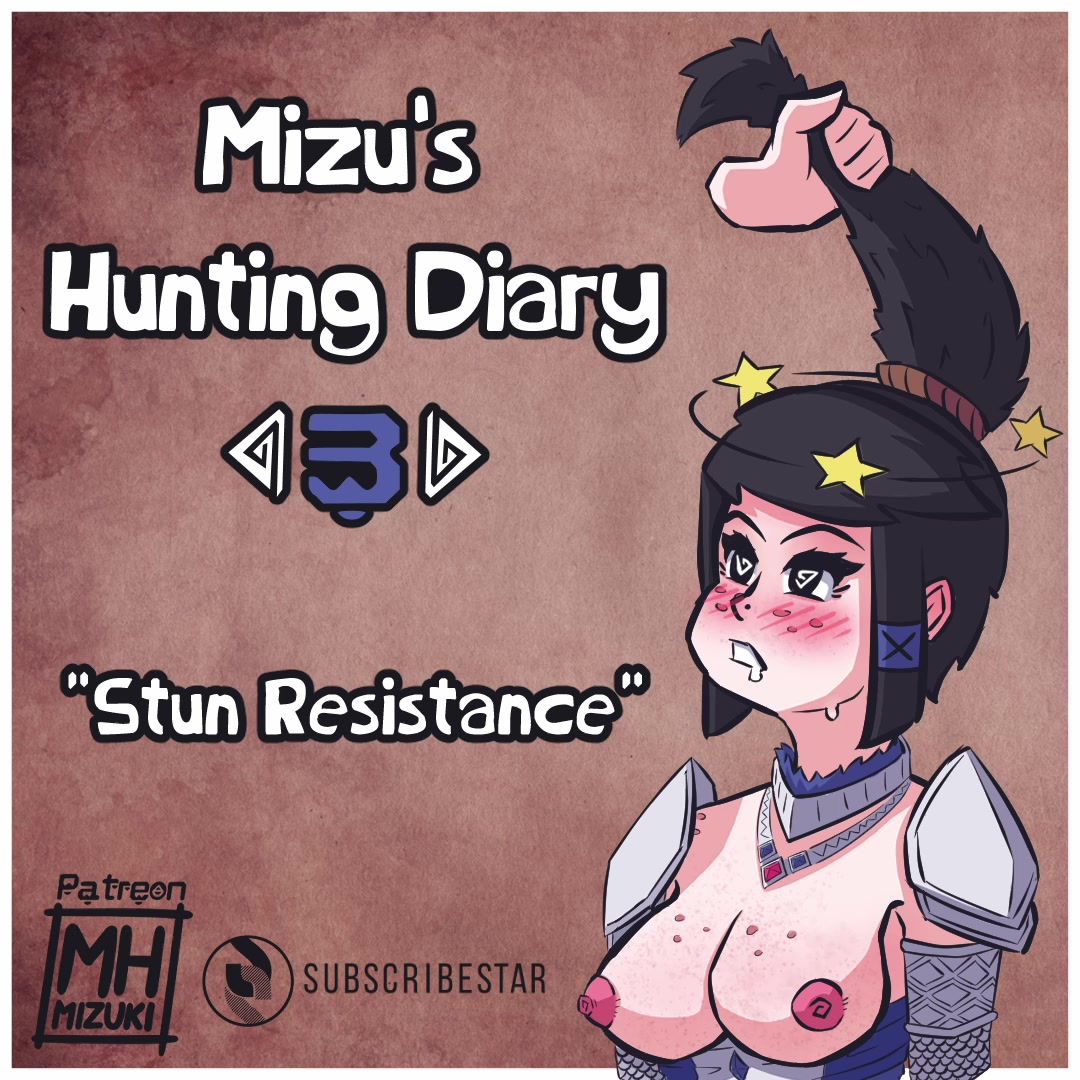 水狩日记：眩晕抗性