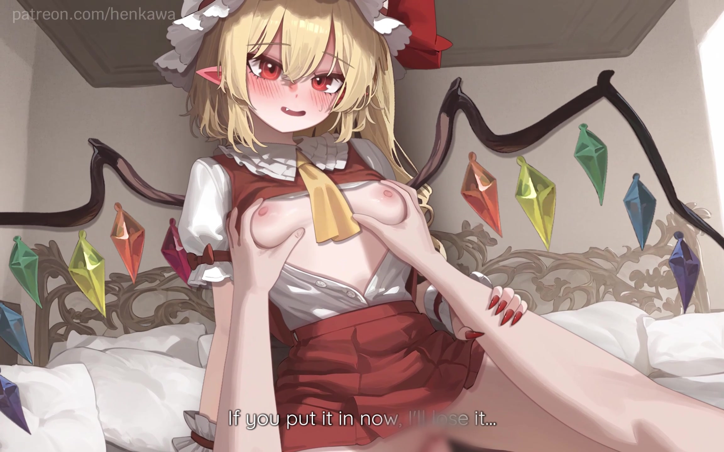 तौहोउ फ़्लैंड्रे