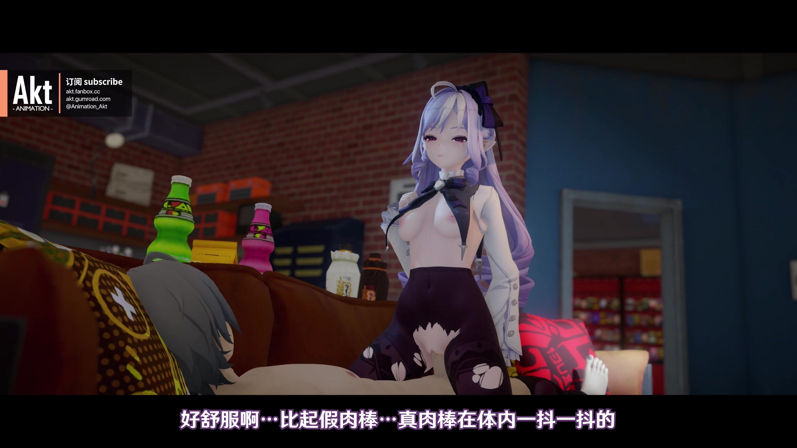 ビビアン・アクト