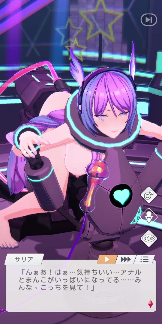 Sahria tentacle ecchi schoolgirl