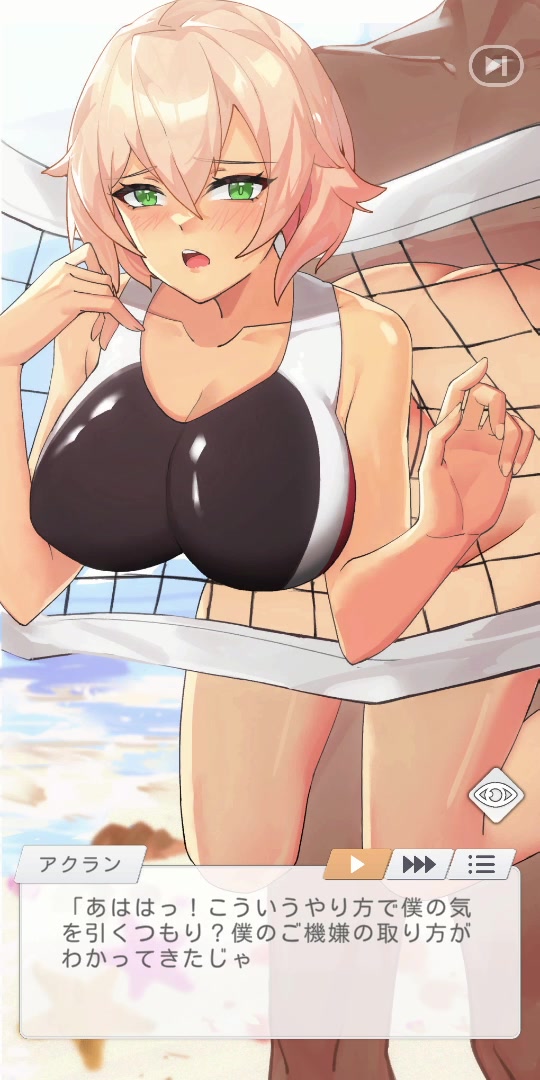 ब्लास्टर रानी रैंडिल