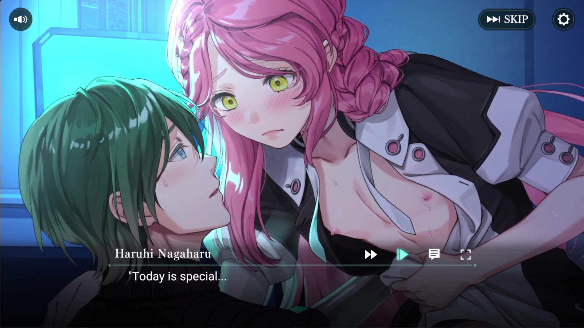 長春の賛美ガイド