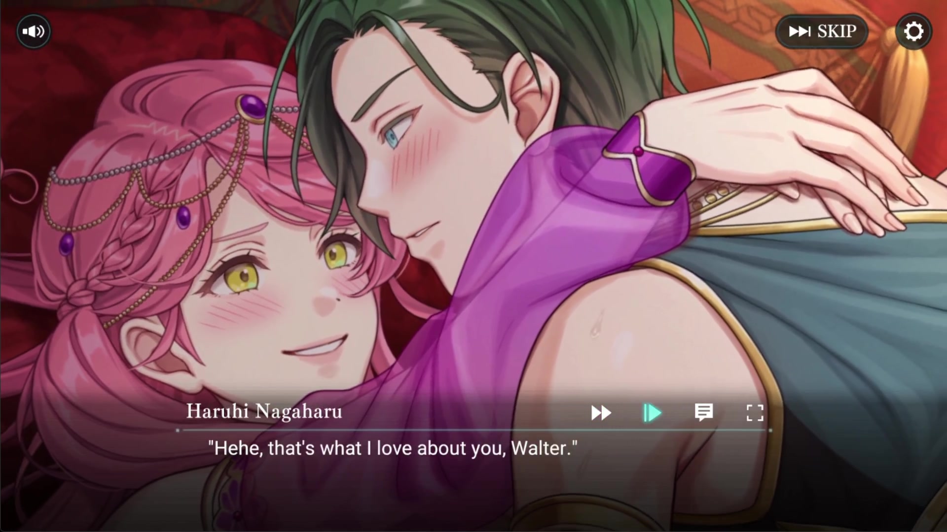 напряжённый нагахару крепко держится