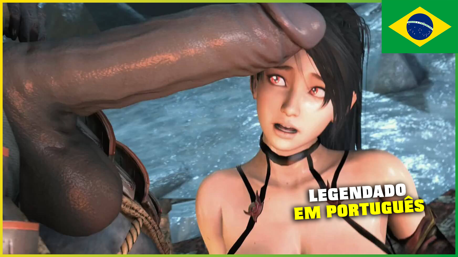 魔物狩り紅葉 [日本語字幕]