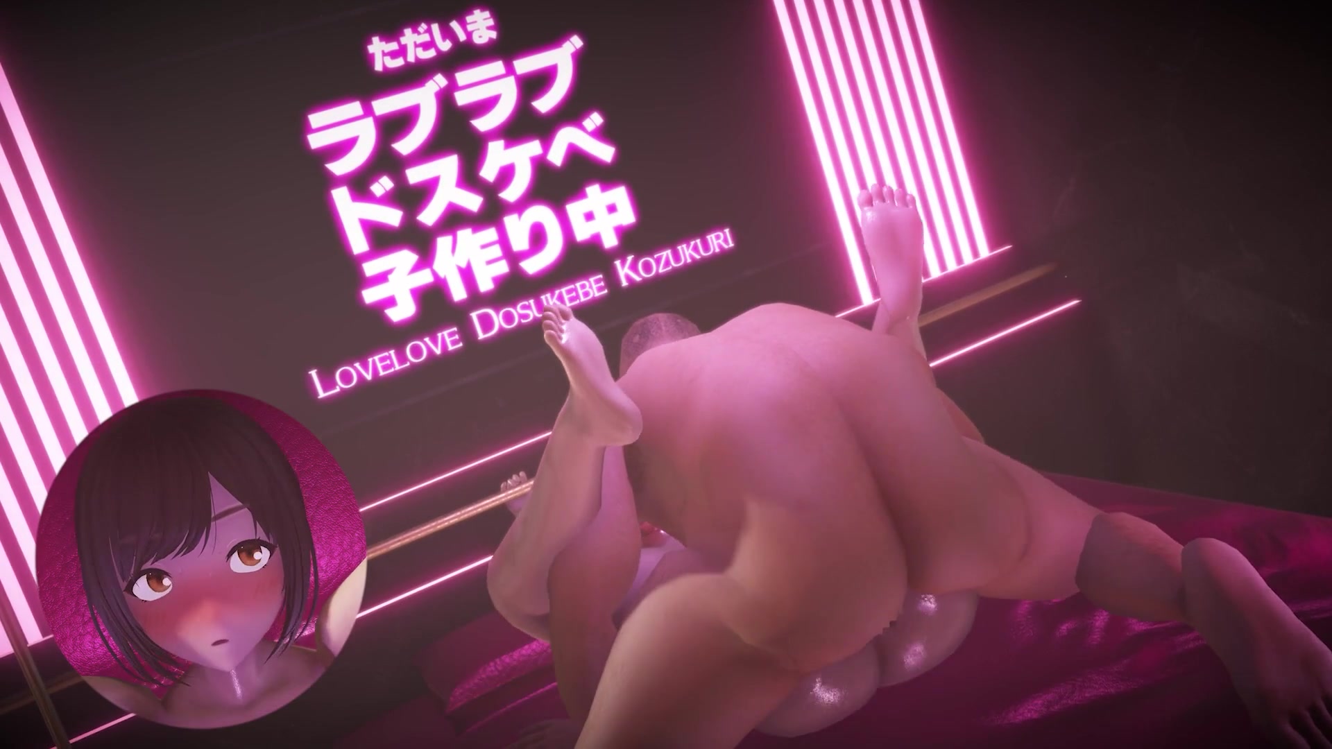 टाका84 द्वारा लिंग किराया समझौता