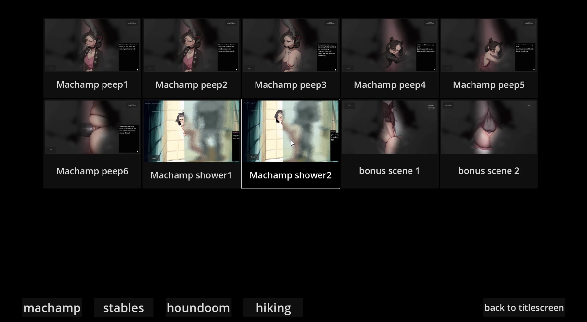 セクシー海軍ゲーム