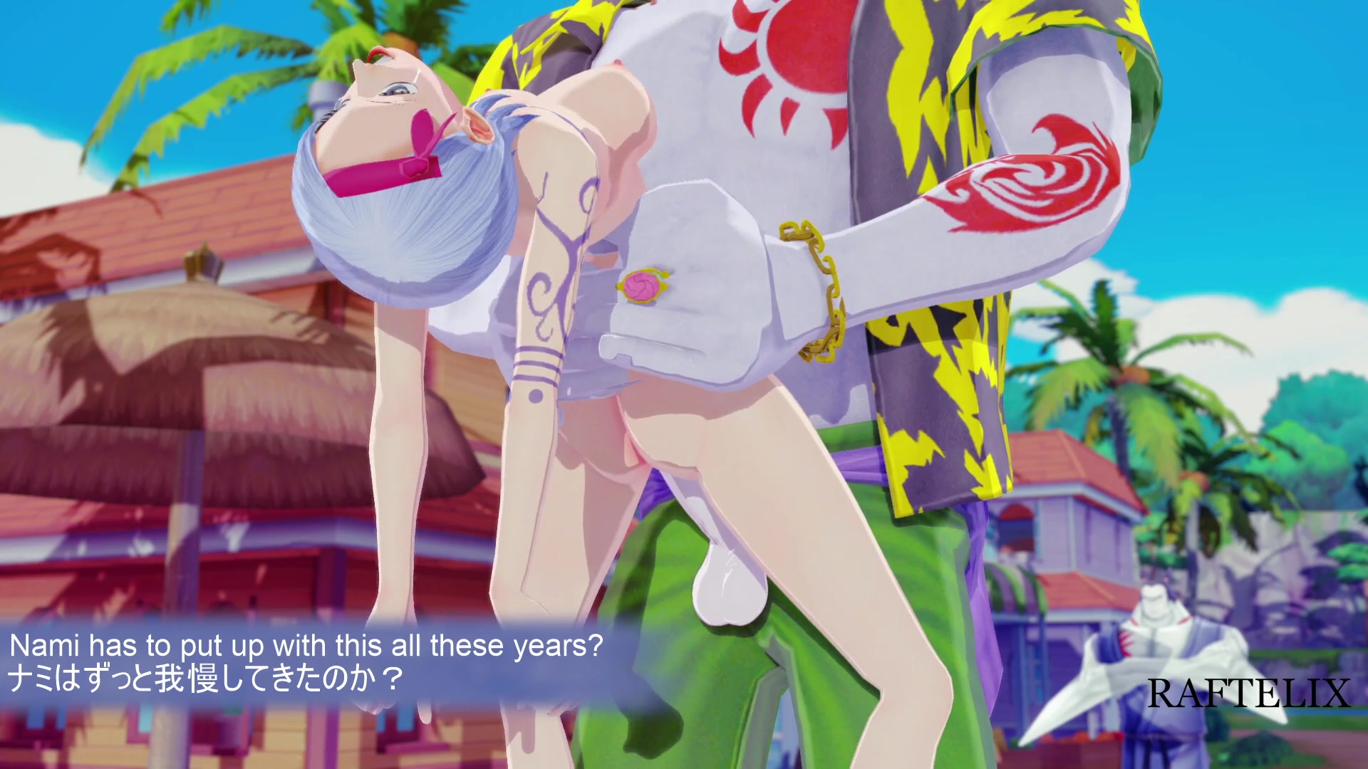 ワンピースで村を守る