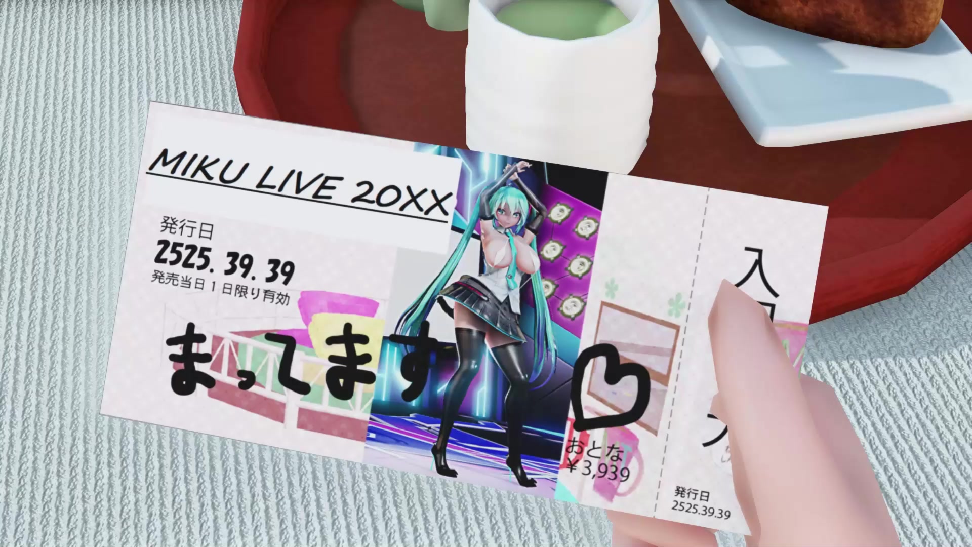 Miku mmd sexszene
