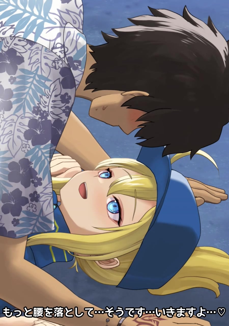 Heroine xx’s hot summer tentacle futanari ecchi